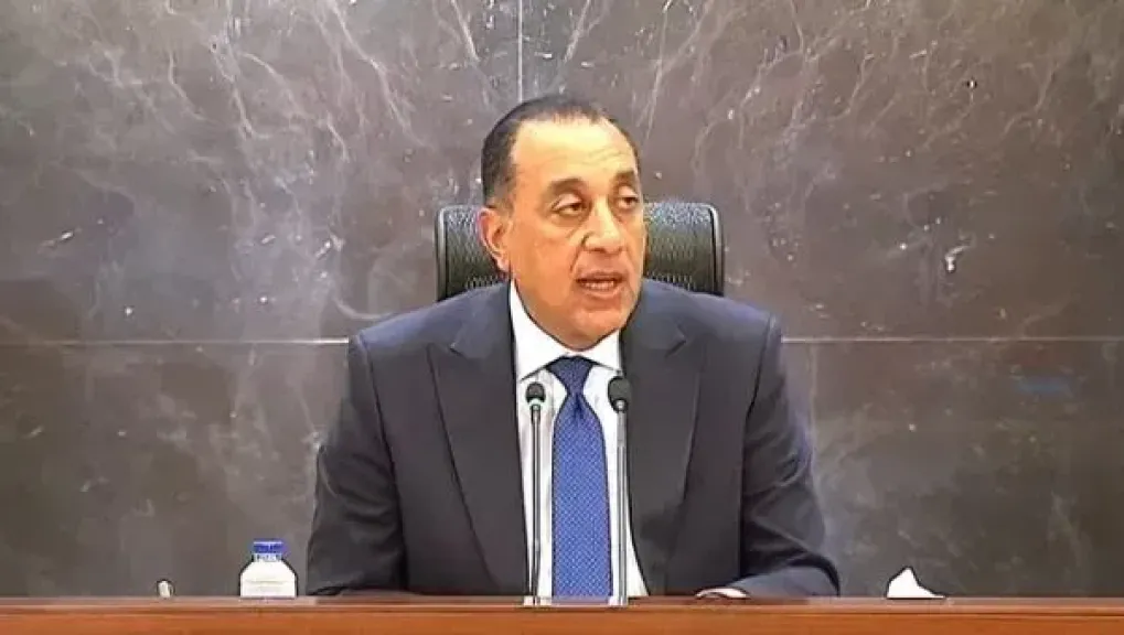 مدبولي: اتفاق جديد مع صندوق النقد يتيح لمصر 1.6 مليار دولار.. وتقدم قوي في مؤشرات الاقتصاد