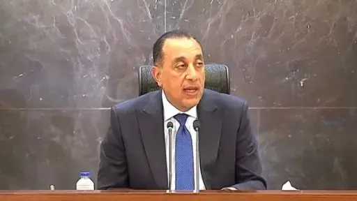 عاجل| رئيس الوزراء: صندوق النقد يتيح دعمًا جديدًا لمصر بقيمة 1.77 مليار دولار