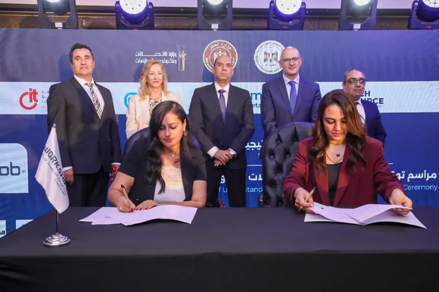 شامل من ڤيزيتا” الشريك الصحي لقمة ”WorkShift 2026” لتوفير حلول تكنولوچية للرعاية الصحية للعاملين بنظام العمل الحر