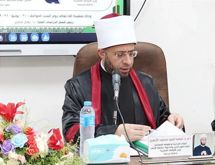 وزير الأوقاف يدعو الباحثين إلى إتقان اللغات والانفتاح على التجارب الدولية لتعزيز البحث العلمي