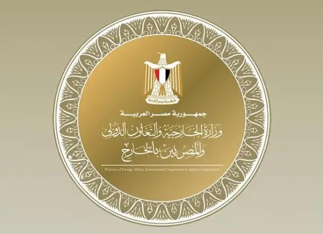 مصر تدين الاعتداءات على الكويت والبحرين وتعرب عن تضامنها الكامل معهما