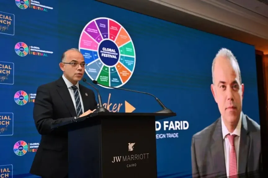 وزير الاستثمار: الدولة تمضي في بناء بيئة أعمال أكثر تنافسية لتمكين الشركات الناشئة وجذب الاستثمارات