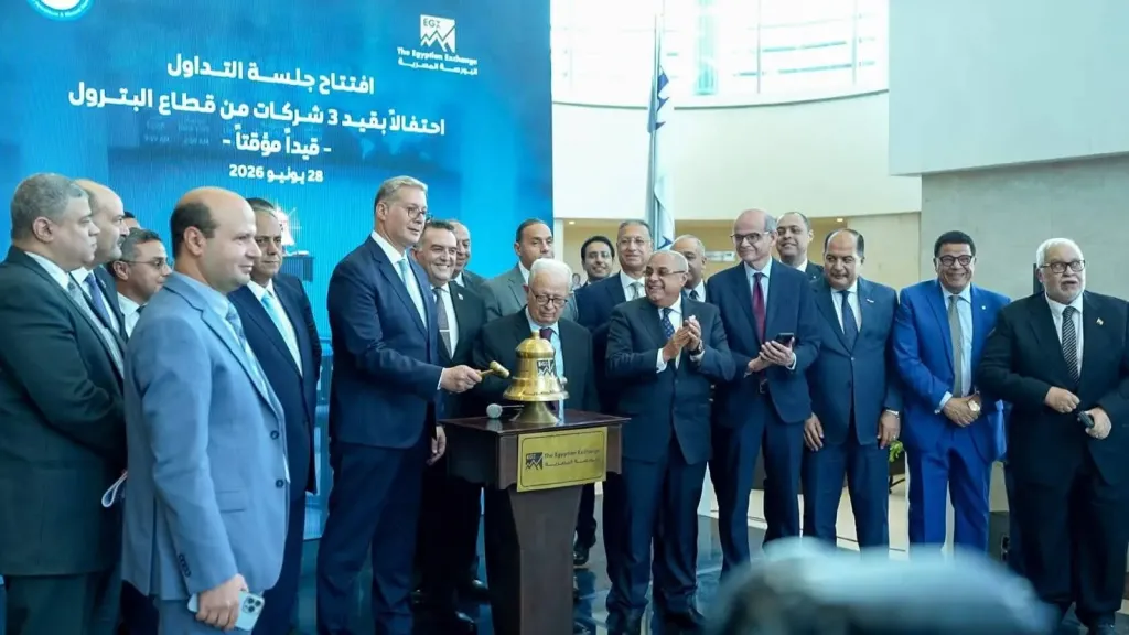 وزير البترول يعلن انطلاق المرحلة الأولى لطرح شركات القطاع بالبورصة المصرية