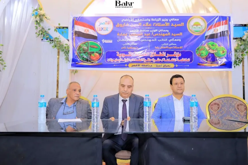quot;الزراعةquot; تطلق حملة قومية بمحافظات الصعيد لمكافحة آفة حافرة الطماطم quot;توتا أبسليوتاquot; ودعم المزارعين