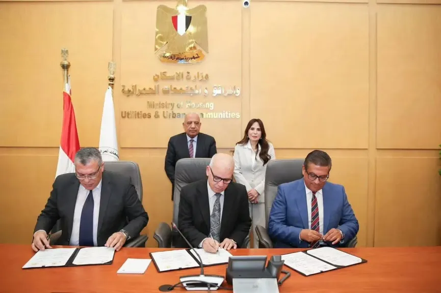 وزيرا الإسكان والكهرباء يشهدان توقيع مذكرة تفاهم بشأن حوكمة منظومة ترشيد استهلاك الكهرباء بالمدن الجديدة