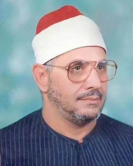 الأوقاف تحيي ذكرى ميلاد الشيخ الشحات محمد أنور: أحد أعلام دولة التلاوة المصرية