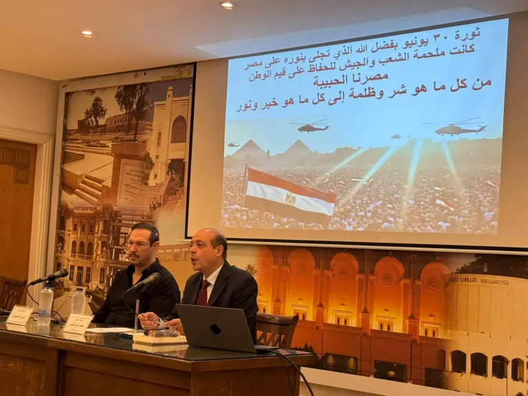 المسرح وقيم الوطن وثورة 30 يونيو.. ندوة بالأعلى للثقافة تؤكد دور الفن في ترسيخ الهوية الوطنية