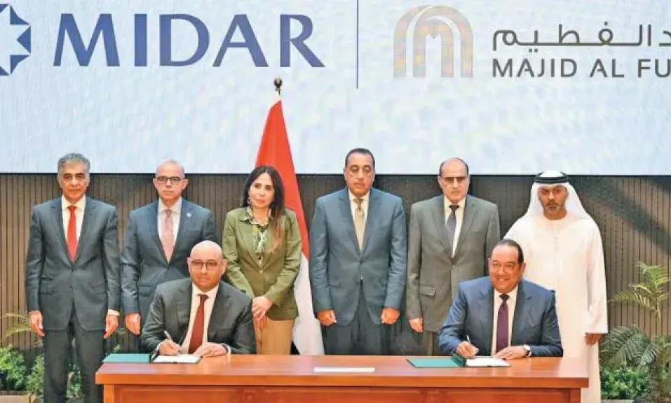 ميدار تعقد شراكة مع ماجد الفطيم لتطوير مشروع عمرانى بمدينة مدى بالقاهرة الجديدة باستثمارات 3.1 مليار دولار