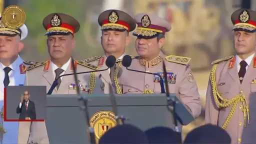 الرئيس السيسي يفتتح القيادة الاستراتيجية للدولة: يجسد دور مصر كقوة سلام
