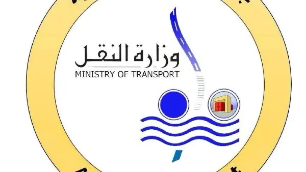 بعد تكدس الشاحنات بميناء نيوم.. تحرك مصري عاجل وتنسيق مع السعودية لحل الأزمة وتسهيل حركة النقل