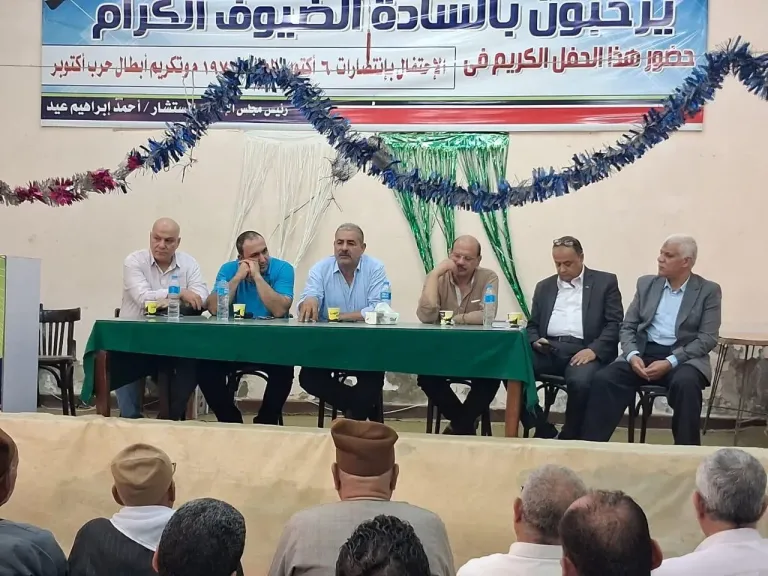فاروق: يكلف  رئيس الإصلاح الزراعي يتفقد الجمعيات والمشروعات وانشطة الهيئة بمحافظة المنوفية