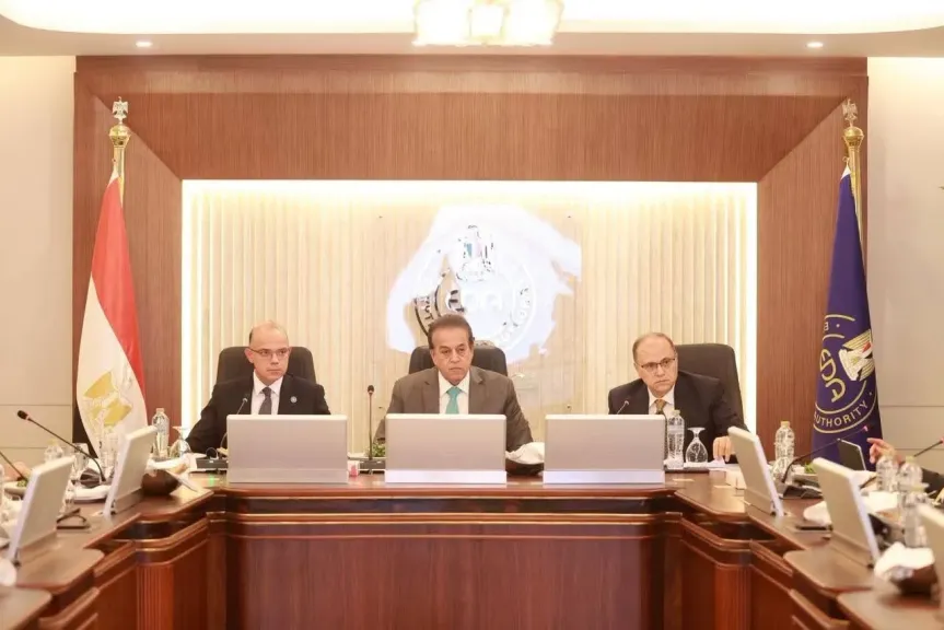 وزير الصحة يشهد اجتماع مجلس إدارة هيئة الدواء المصرية رقم (١٧)
