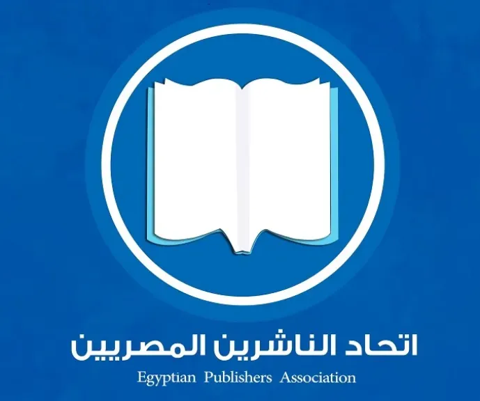 اتحاد الناشرين المصريين يدعو للمشاركة في مبادرة للترويج للكتاب العربي بمعرض فرانكفورت