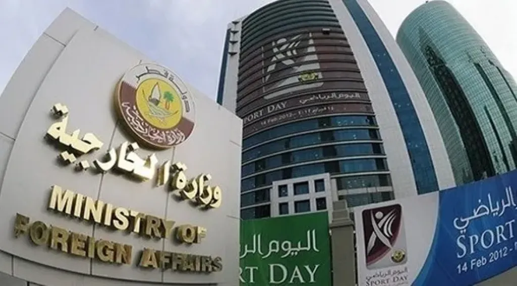 الخارجية القطرية تستدعي نائب السفير الإيراني وتسلمه مذكرة احتجاج