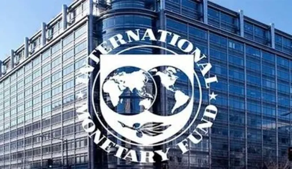 صندوق النقد يخفض توقعاته لنمو الاقتصاد إلى 4.4% خلال 2026 - 2027
