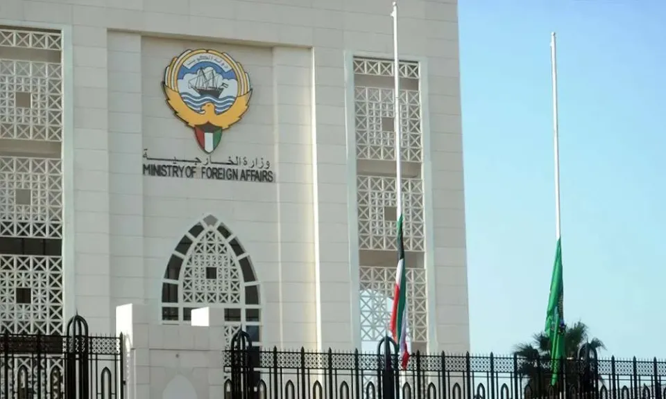 الخارجية الكويتية: أمن البلاد وسيادتها خط أحمر