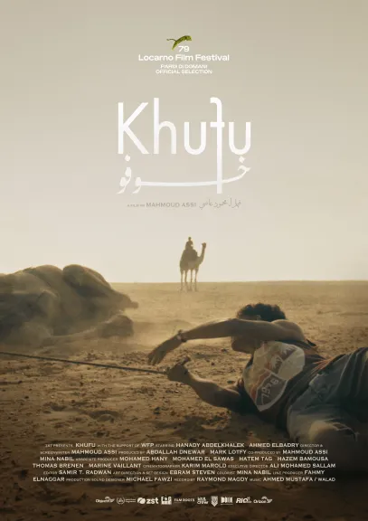 إطلاق الإعلان الأول للفيلم المصري ”خوفو” المشارك في المسابقة الدولية الـ79 من مهرجان لوكارنو السينمائي الدول