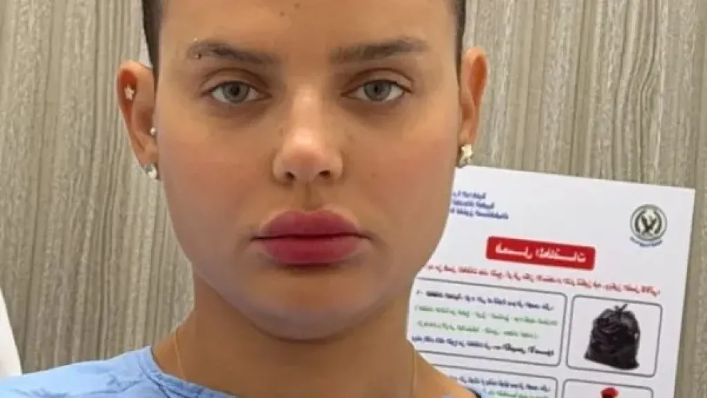 هبة السيسي تبدأ مرحلة جديدة في رحلة علاج السرطان.. وتكشف أول صورة من جلسات العلاج الإشعاعي