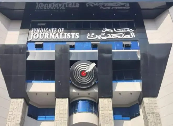 الصحفيين تقر زيادة المعاشات 500 جنيه شهريا وتوجه الشكر للرئيس السيسي والحكومة
