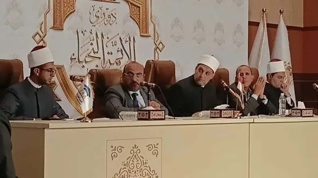 الأوقاف: انطلاق التصفيات قبل النهائية من الموسم الثاني لمسابقة دوري النجباء