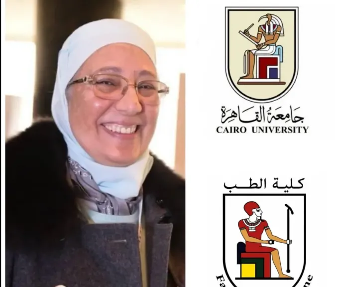 أمريكا تكرم أستاذة بطب قصر العيني.. الدكتورة عالية عبد الفتاح تفوز بالميدالية الذهبية للتأثير العالمي في طب القلب النووي 2026