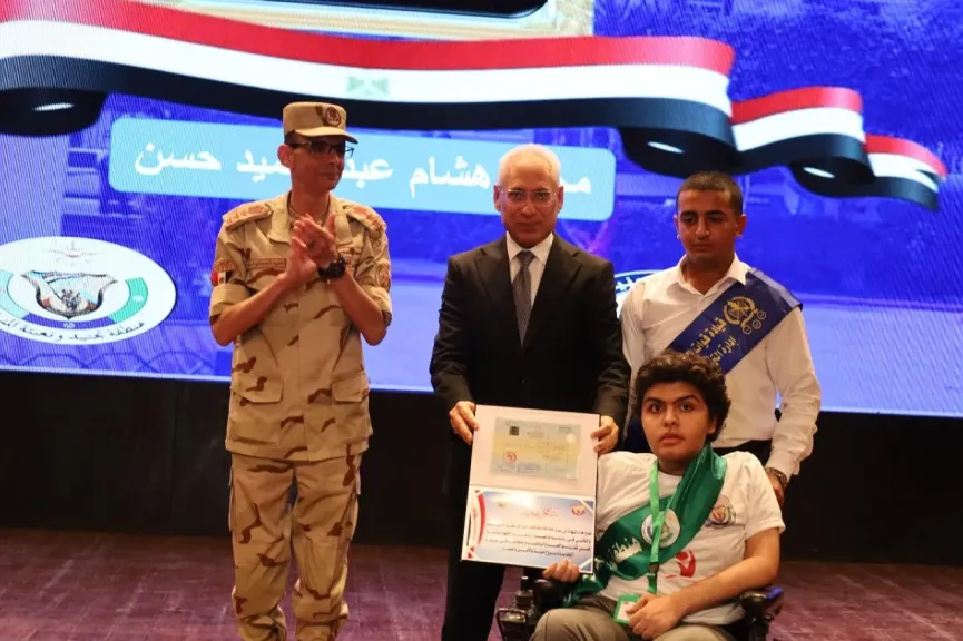 جامعة المنيا تستضيف احتفالية «أبطال الحياة.. رؤية إنسان» لتسليم شهادات المعاملة التجنيدية لذوي الهمم