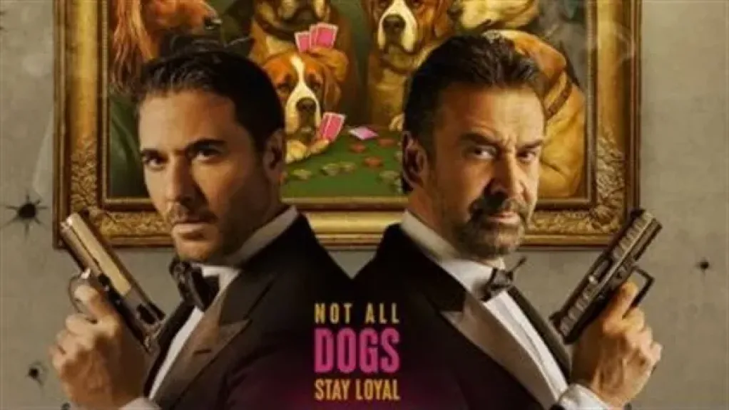 فيلم ”7DOGS” يواصل تحطيم الأرقام ويقترب من 240 مليون جنيه في شباك التذاكر
