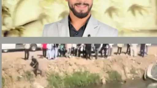 شاب ينقذ أسرة من الغرق بعد سقوط سيارة في ترعة بالغربية.. ورواد السوشيال يطالبون بتكريمه