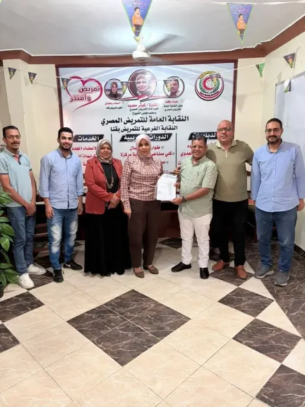 بروتوكول تعاون بين نقابة التمريض بقنا والمجموعة المصرية للسياحة لتقديم خدمات الحج والعمرة للأعضاء