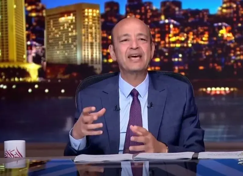 عمرو أديب: عمالة الأطفال وصمة عار في مصر.. ورعايتهم جزء من الأمن القومي
