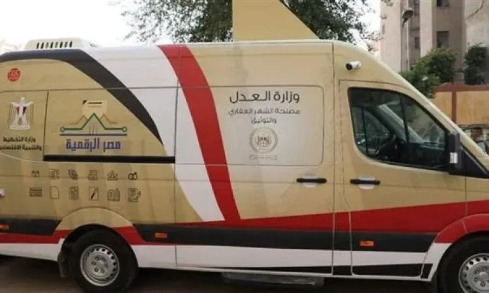 وزارة العدل تدفع بسيارات التوثيق المتنقلة للساحل الشمالي والقاهرة الكبرى استجابةً للكثافات الجماهيرية وتيسيراً على المواطنين