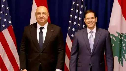 مباحثات بين الرئيس اللبناني ووزير الخارجية الأمريكي في واشنطن