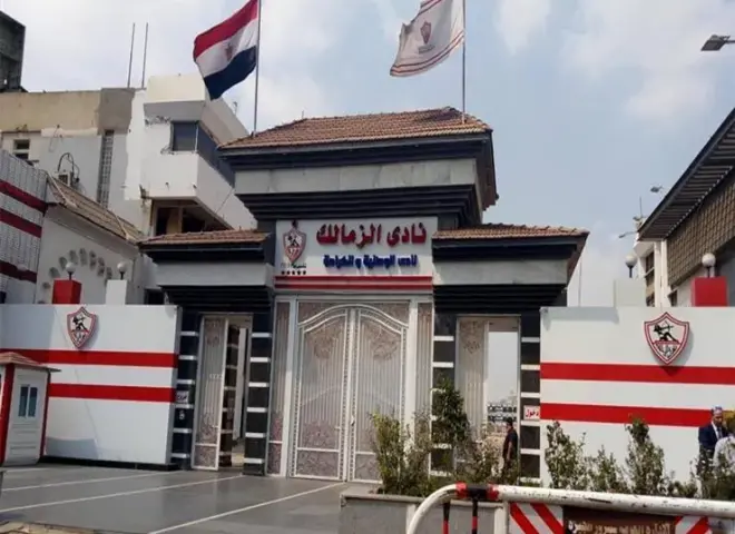 «فيفا» يزف نبأ ساراً للزمالك في ملف أزمة القيد