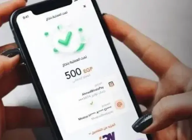 شكاوي من تعطل خدمات «إنستاباي».. ومحاولات لإعادة التشغيل في أسرع وقت