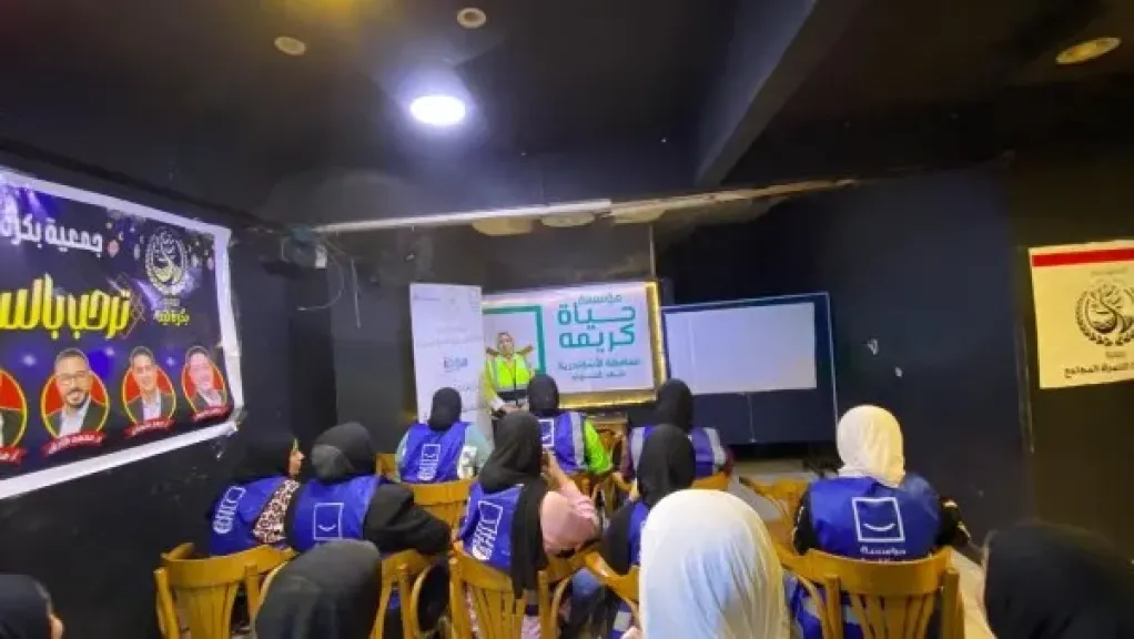 ”مودة” يدرب 20 ألف متطوع من حياة كريمة لتعزيز التربية الإيجابية ودعم الأسرة المصرية