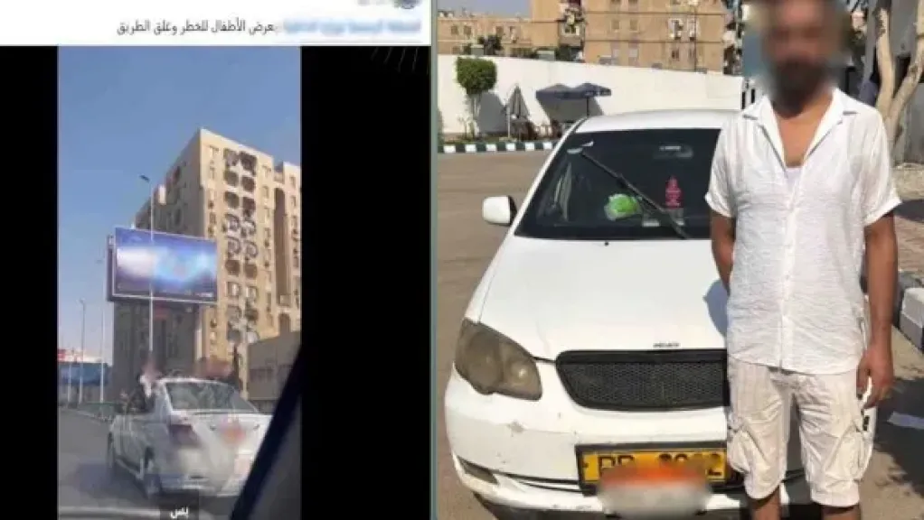 ضبط قائد تاكسي بعد أداء حركات استعراضية والسماح لأطفال بالخروج من نافذة السيارة بالقاهرة
