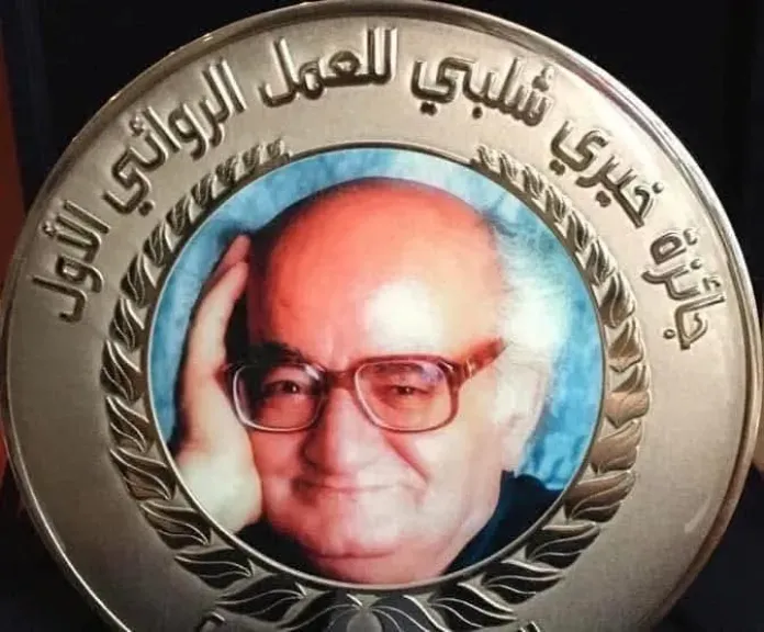 إعلان القائمة القصيرة لجائزة خيري شلبي للعمل الروائي الأول 2026