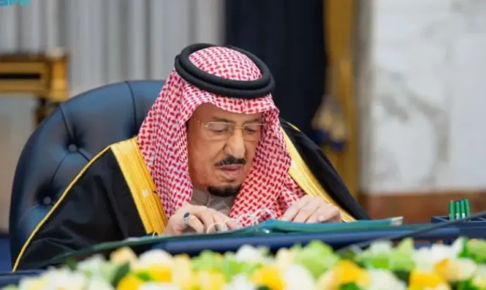 السعودية تؤكد أهمية وقف كل أشكال التصعيد العسكري بما يحفظ استقرار دول المنطقة