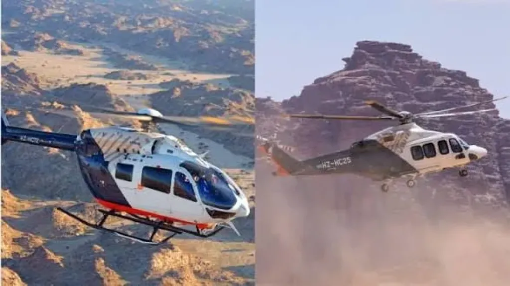 السعودية تطلب شراء 11 مروحية من ليوناردو البريطانية