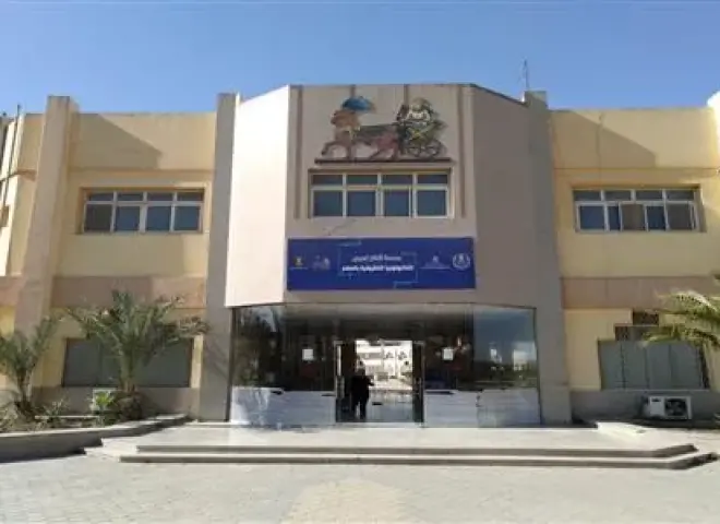 لطلاب الشهادة الإعدادية.. رابط وخطوات التقديم على مدارس الإنتاج الحربي 2026