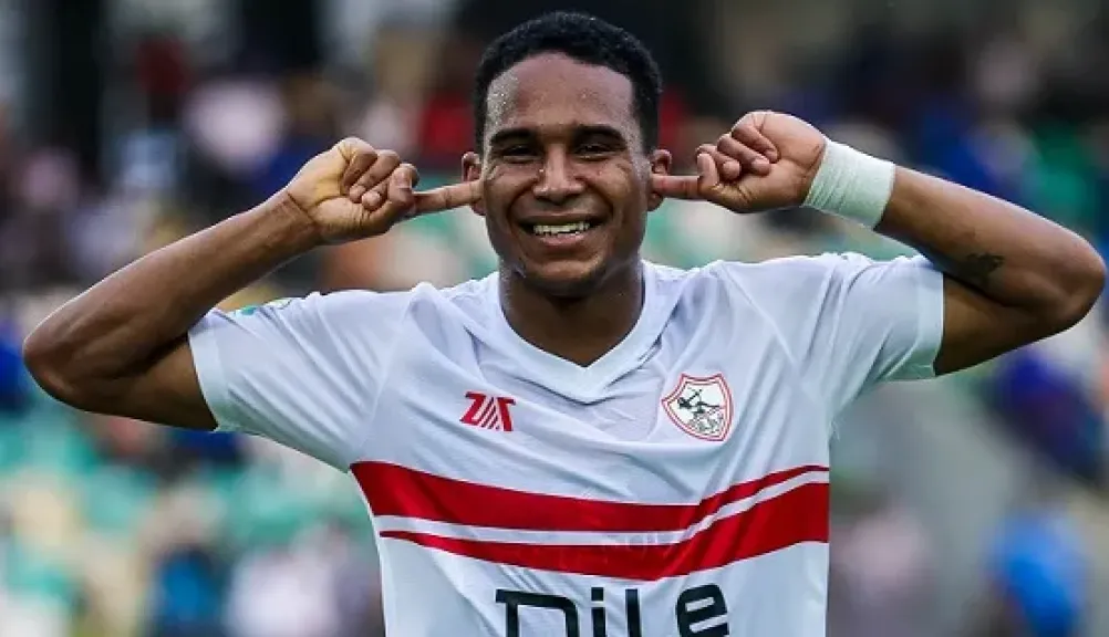 الزمالك يرحب بعرض الأفريقي التونسي لضم الجزيري