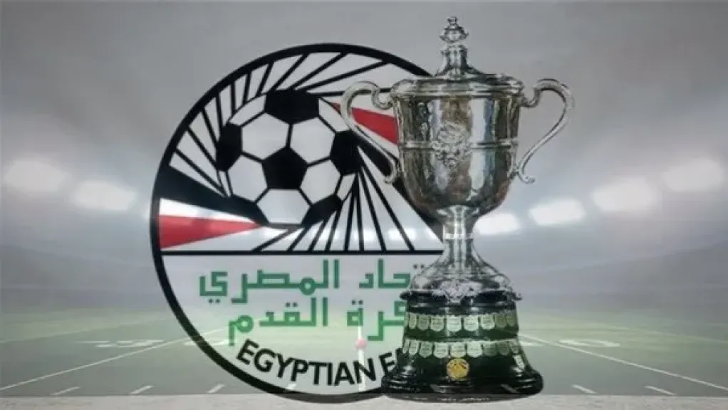 اتحاد الكرة يعتمد دعمًا بـ70 مليون جنيه للأندية الجماهيرية.. ومكافأة 5 ملايين للصاعدين للدوري الممتاز