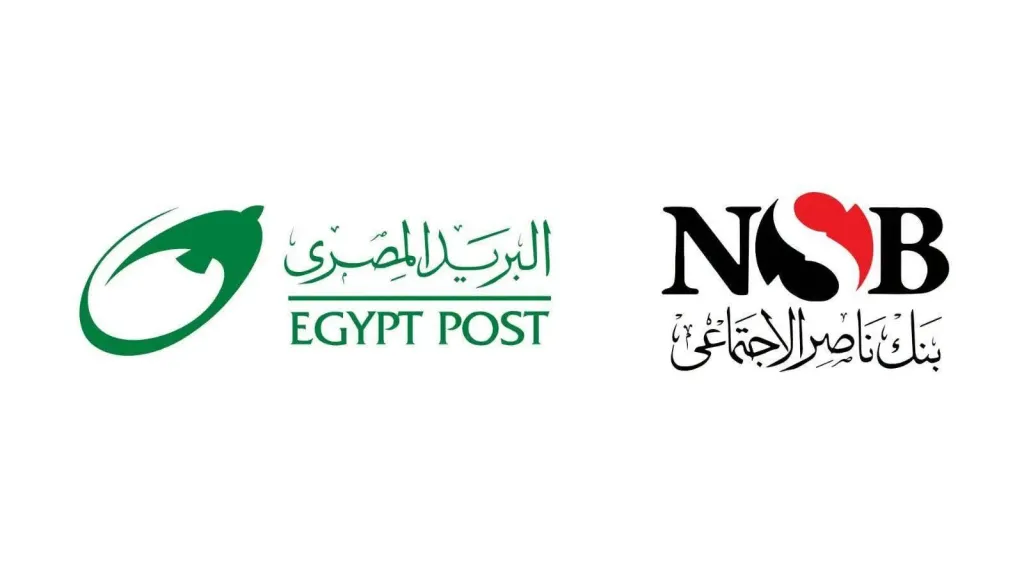 بنك ناصر والهيئة القومية للبريد يطلقان شراكة استراتيجية لتوسيع الخدمات المالية وصرف المعاشات والتمويلات عبر مكاتب البريد