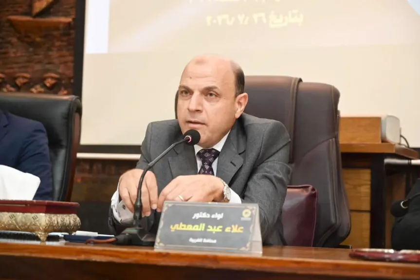 محافظ الغربية يترأس اجتماع المجلس التنفيذي ويوافق على حزمة من القرارات الخدمية والتنموية لخدمة أهالينا