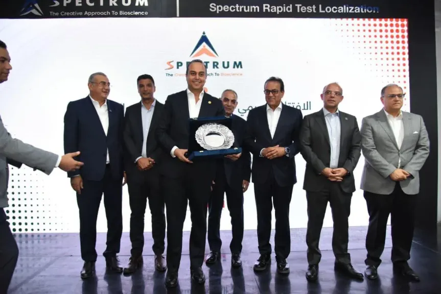 وزير الصحة يشهد افتتاح مصنع «سبكترم» للصناعات التشخيصية السريعة لإنتاج الاختبارات