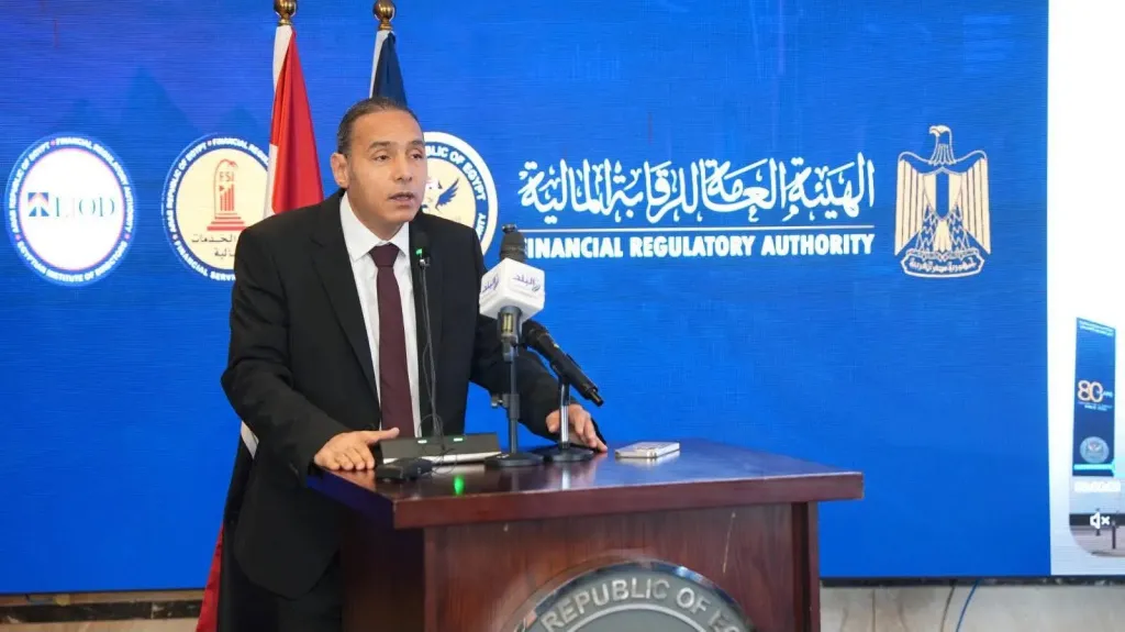إسلام عزام رئيس الرقابة المالية: بناء القدرات دور أصيل للهيئة للنهوض بالأسواق المالية غير المصرفية