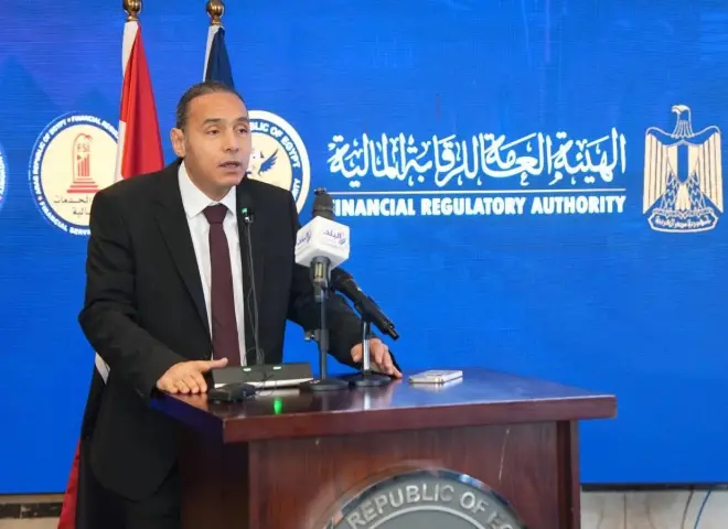 إسلام عزام رئيس الرقابة المالية: بناء القدرات دور أصيل للهيئة للنهوض بالأسواق المالية غير المصرفية
