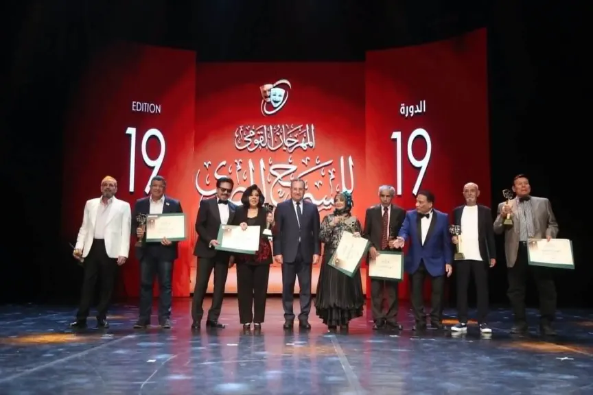 المهرجان القومى للمسرح يحتفى بالخروج إلى الأقاليم فى حفل افتتاح دورته الـ19