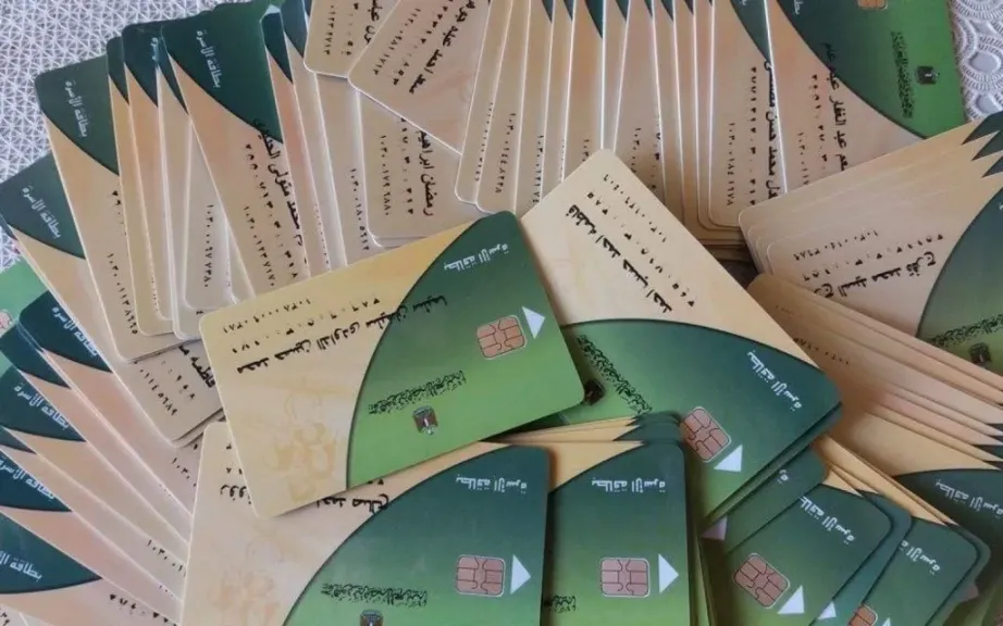 التموين: تنقية البطاقات تراعي العدالة الاجتماعية.. ولجنة فحص التظلمات تجتمع يوميا لسرعة البت فيها