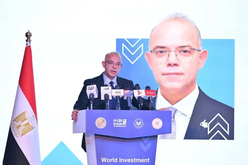 وزيرا ”الاستثمار والتجارة الخارجية” و”الخارجية” يشهدان إطلاق تقرير الاستثمار العالمي ٢٠٢٦ الصادر عن الأونكتاد